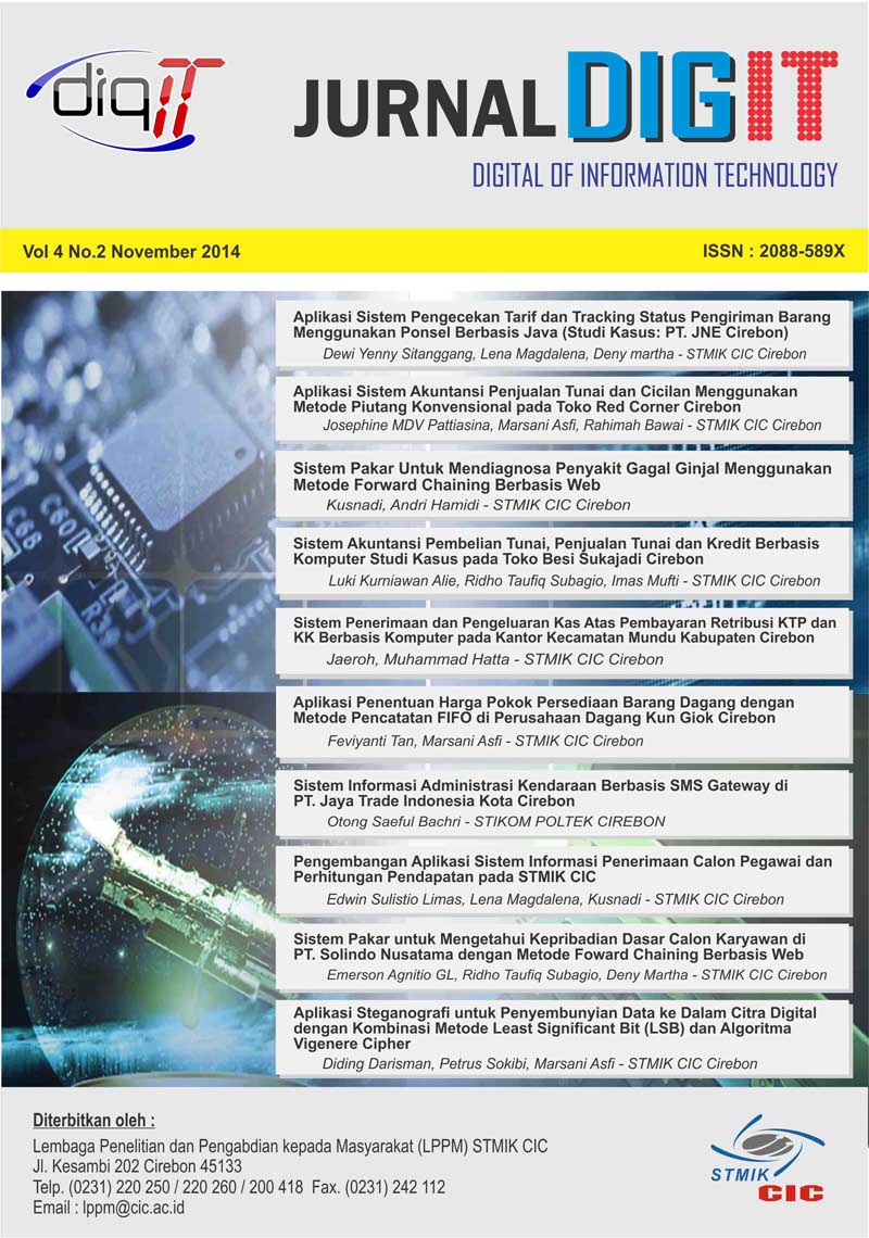 Cover Page